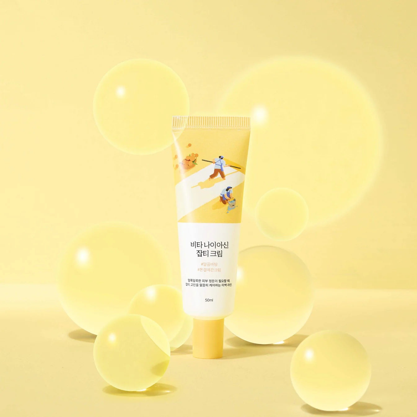 Vita Niacinamide Dark Spot Cream