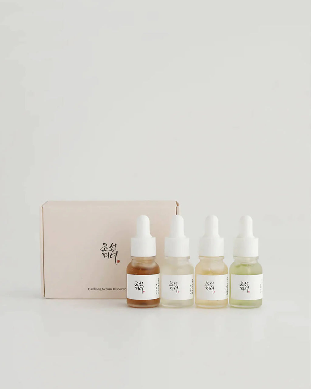 Hanbang Serum Discovery Kit