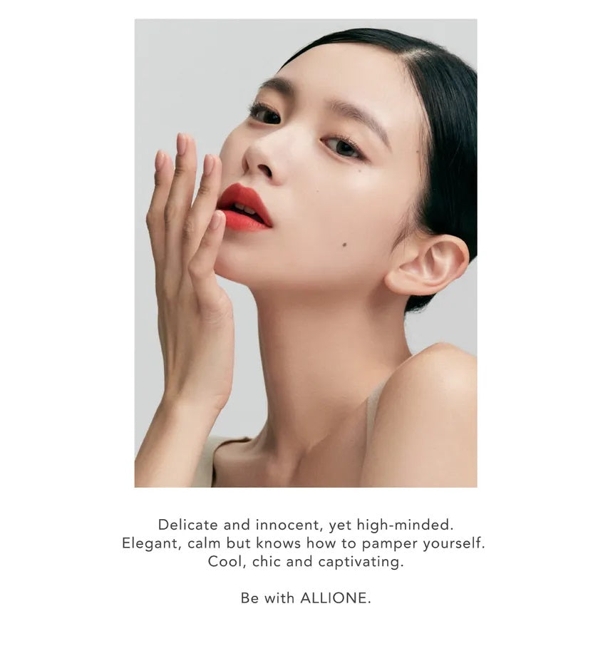Muse Mellow Velvet Tint