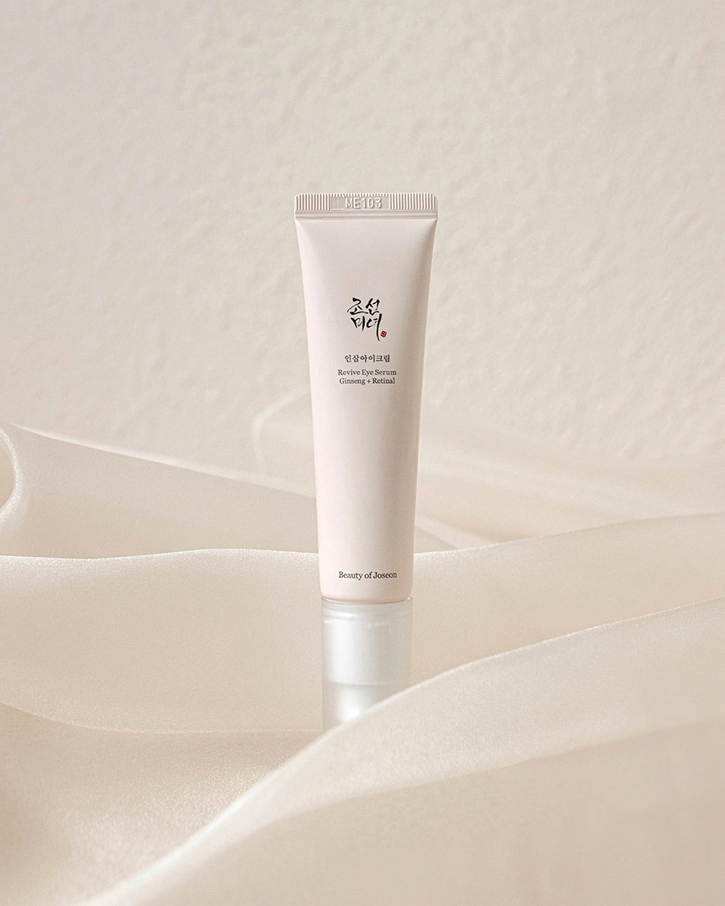 Revive eye serum : Ginseng + Retinal