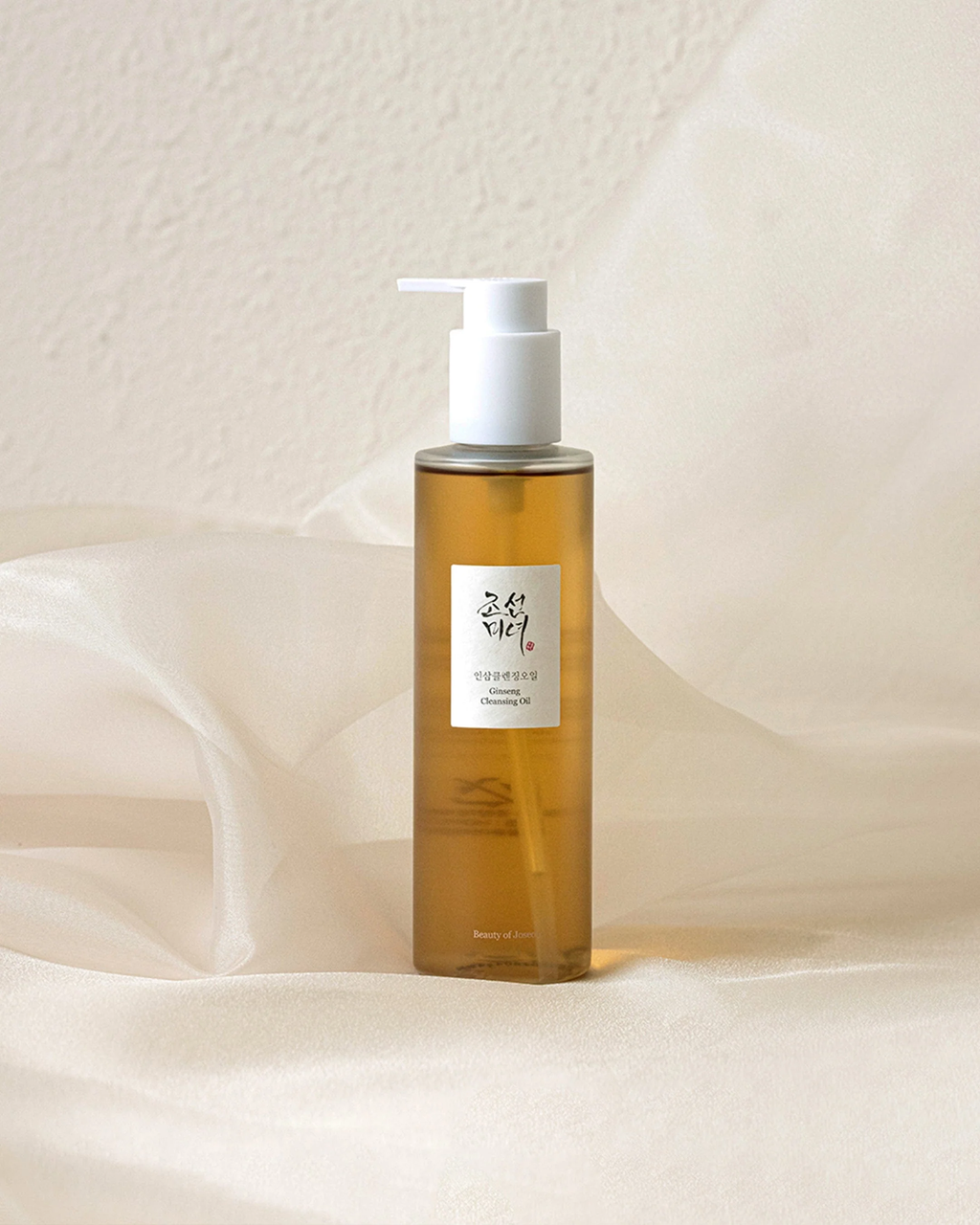 Ginseng Cleansing Oil