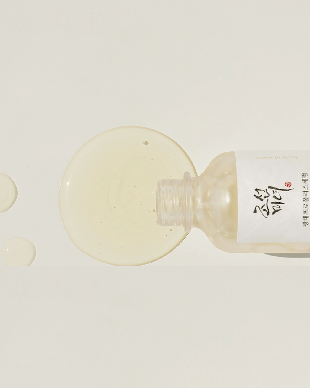 Glow Serum : Propolis + Niacinamide