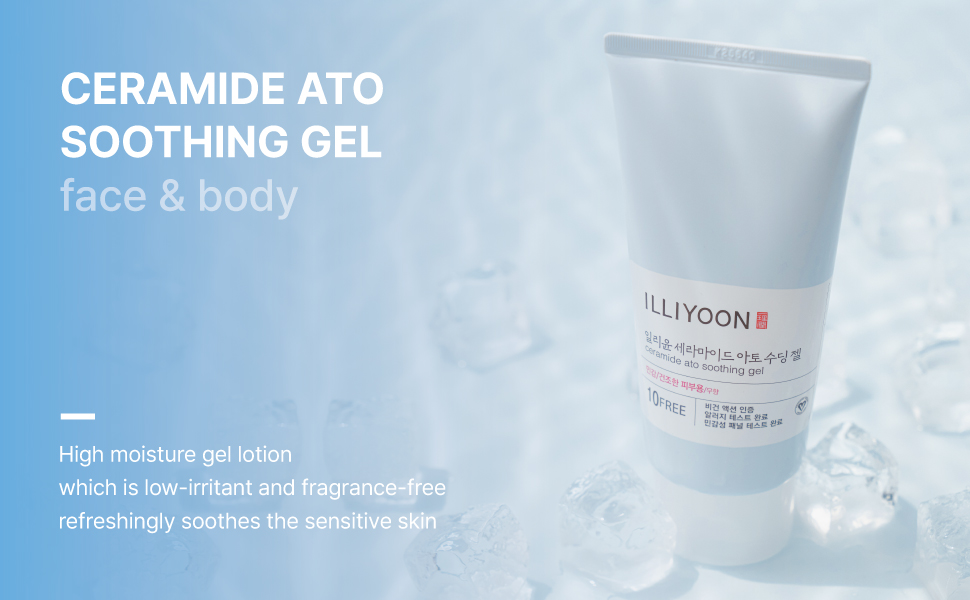 Ceramide ATO Soothing Gel