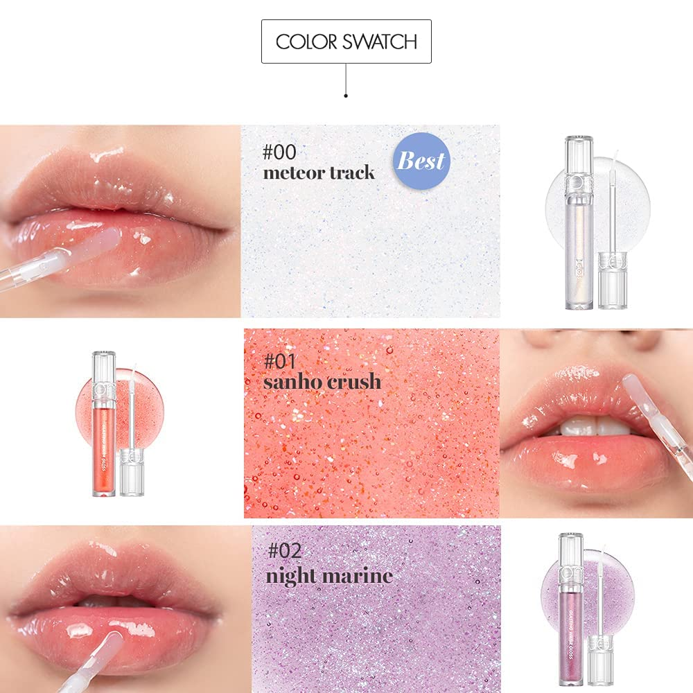 Glasting Water Gloss