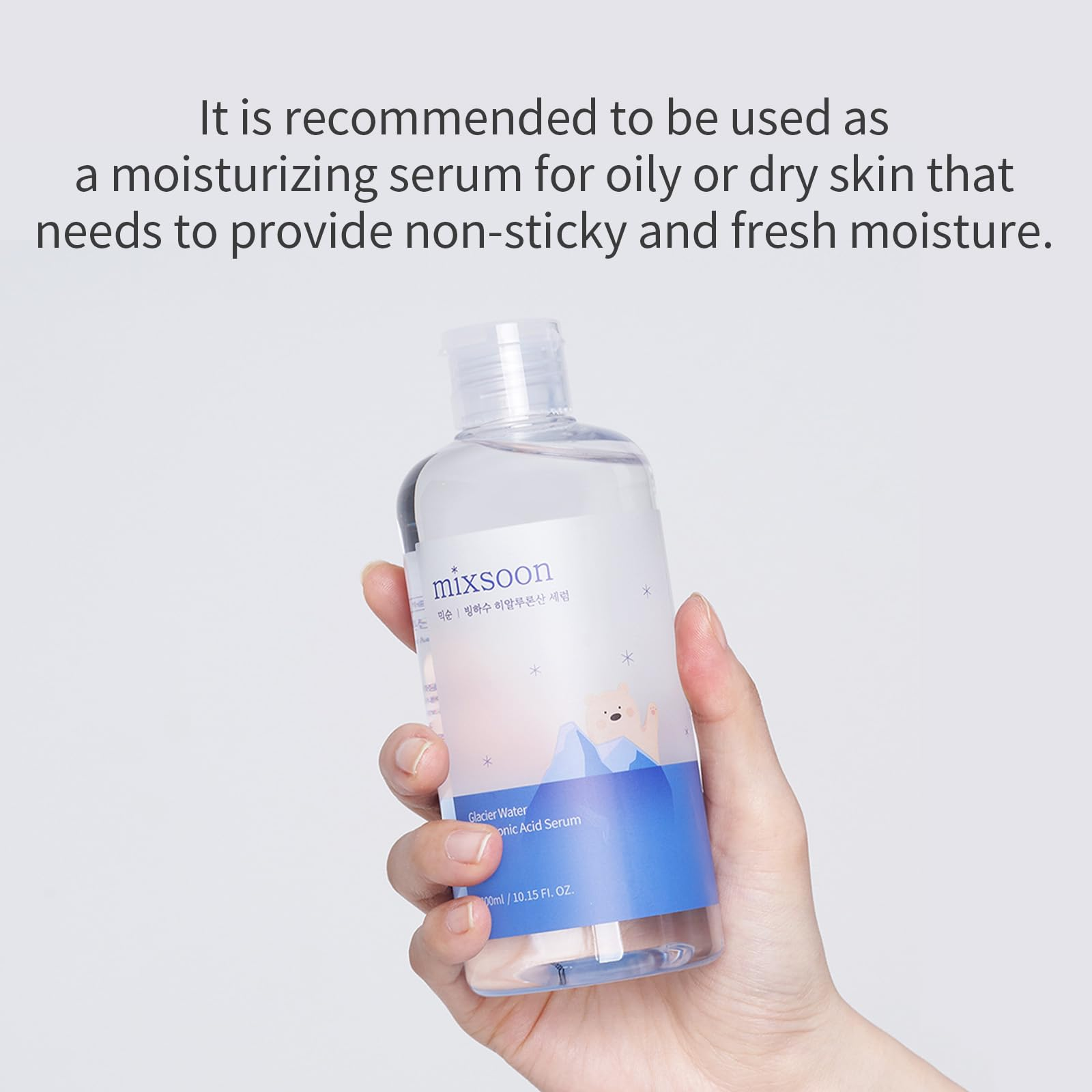 Glacier Water Hyaluronic Acid Serum